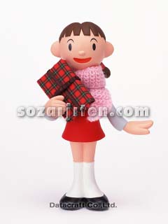 �N���t�g�i���̎q�j