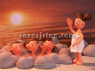 �N���t�g�i�e�q�j