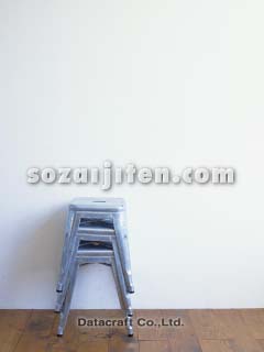 �X�c�[��