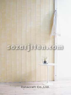 �C���e���A