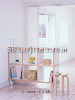 �C���e���A