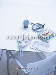 �d�b�ƃX�P�W���[����