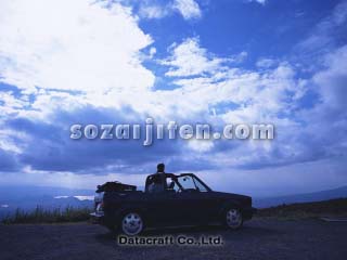 �I�[�v���J�[