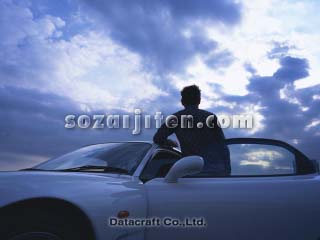 �h���C�u