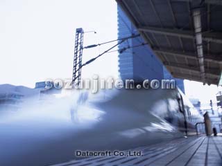 �v���b�g�z�[���ɓ���V����