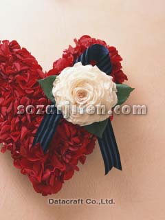 �t�����[�A�����W�����g