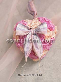 �t�����[�A�����W�����g