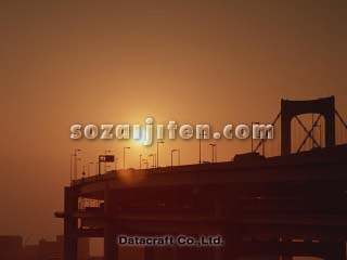 ���C���{�[�u���b�W