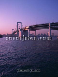 ���C���{�[�u���b�W