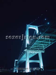 ���C���{�[�u���b�W