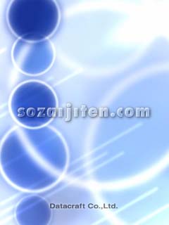 �l�b�g���[�N�C���[�W�iCG�j