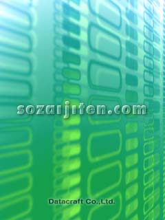 �l�b�g���[�N�C���[�W�iCG�j