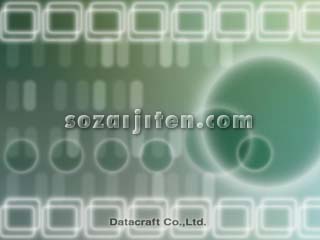 �l�b�g���[�N�C���[�W�iCG�j