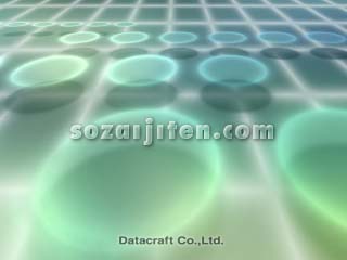 �l�b�g���[�N�C���[�W�iCG�j