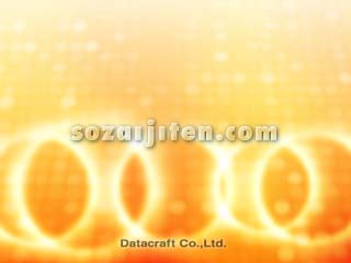 �l�b�g���[�N�C���[�W�iCG�j