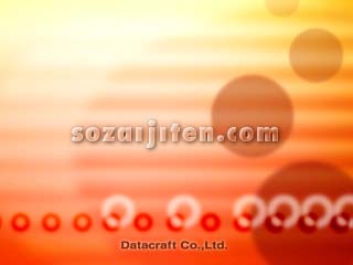 �l�b�g���[�N�C���[�W�iCG�j