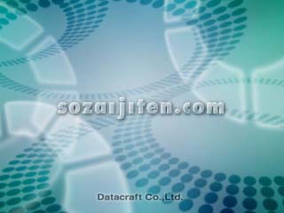 �l�b�g���[�N�C���[�W�iCG�j