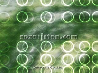�l�b�g���[�N�C���[�W�iCG�j