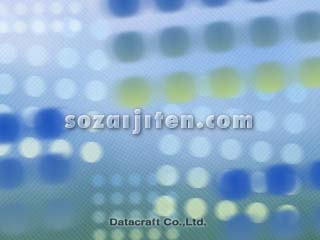 �l�b�g���[�N�C���[�W�iCG�j