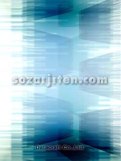 �l�b�g���[�N�C���[�W�iCG�j