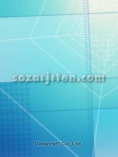 �l�b�g���[�N�C���[�W�iCG�j
