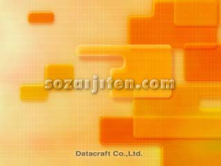 �l�b�g���[�N�C���[�W�iCG�j