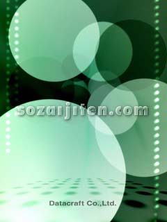 �l�b�g���[�N�C���[�W�iCG�j