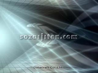 �l�b�g���[�N�C���[�W�iCG�j