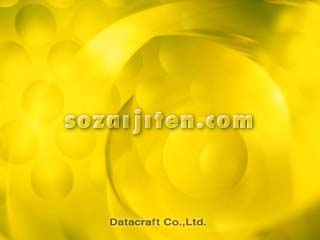 �l�b�g���[�N�C���[�W