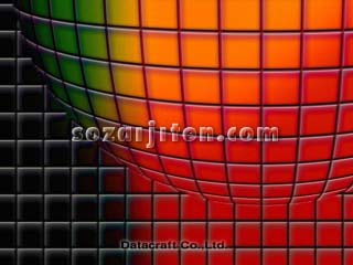 �O���[�o���C���[�W�iCG�j
