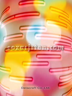 ���C���[�W�iCG�j
