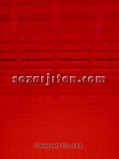 �l�b�g���[�N�C���[�W