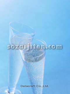 �X�p�[�N�����O�~�l�����E�H�[�^�[