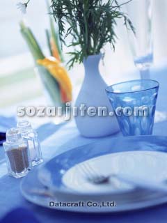 �f�B�i�[�C���[�W