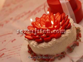 �N���X�}�X�P�[�L