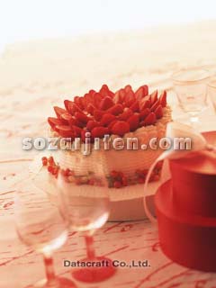 �N���X�}�X�P�[�L