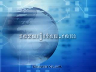�O���[�o���C���[�W�iCG�j