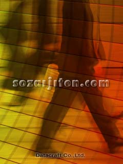 �r�W�l�X�}���C���[�W�iCG�j