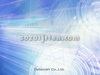 IT�C���[�W�iCG�j