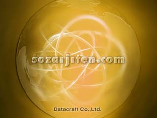 �O���[�o���C���[�W�iCG�j