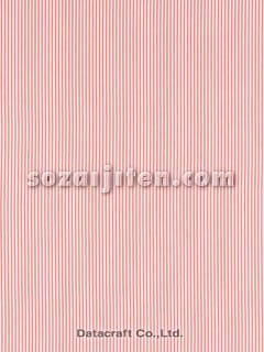 �X�g���C�v