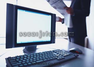 �f�X�N�C���[�W