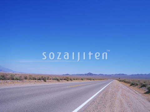 �r��̓�