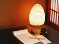 ランプと手紙
