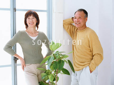 ��炢