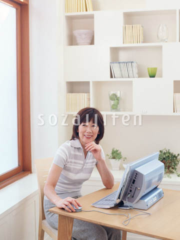 �p�\�R���V�[��