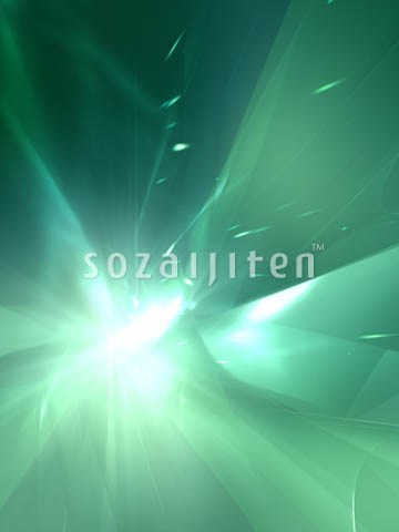 �t���b�V���C���[�W�iCG�j