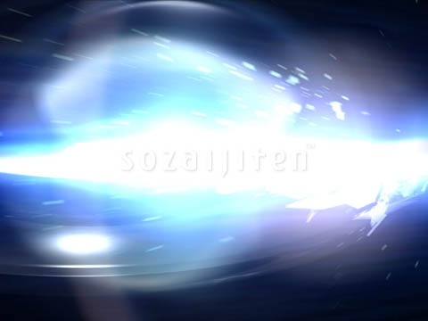 �t���b�V���C���[�W�iCG�j