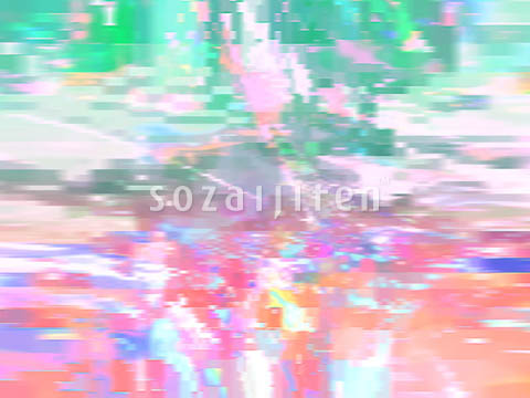 ���ۃC���[�W�iCG�j
