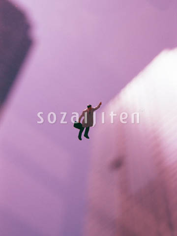 �l�`